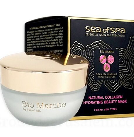 Masque Collagène hydratant&calmant BIO MARINE