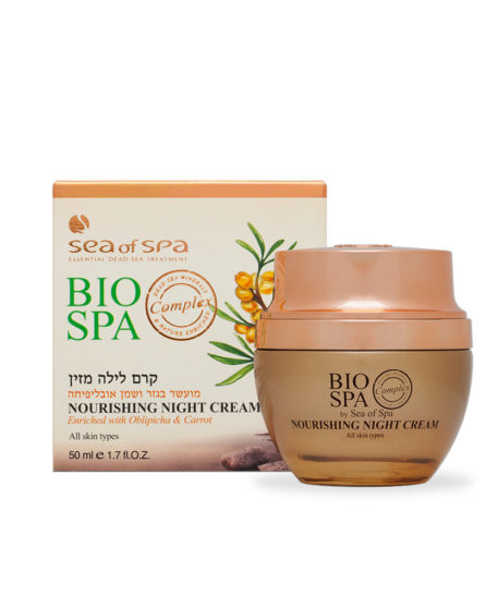 Crème de nuit bio spa nourrissante à l'huile d'argousier et sels minéraux de la mer morte